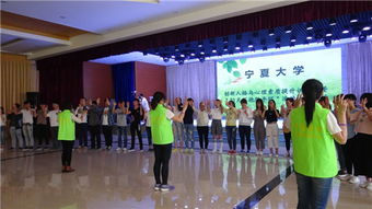 心理健康系列活动助力校大学生成长，教育咨询指导中心引领心灵护航