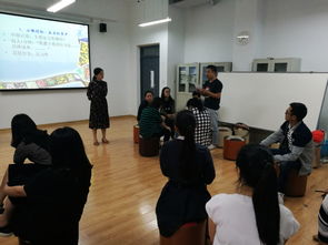 赋能心灵守护者 心理健康教育与咨询中心成功开展辅导员减压团体心理辅导培训