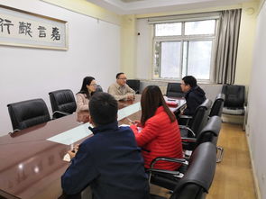 深入书院一线，守护学生心灵——校心理健康教育与咨询中心开展书院心理健康教育工作调研活动