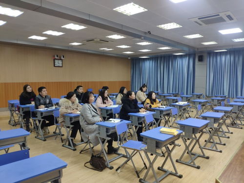 心理健康教育与咨询中心召开大学生心理健康课程备课会